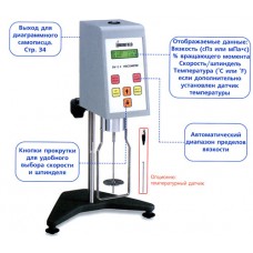 Вискозиметр Brookfield HADV-I+