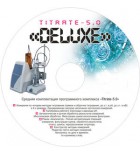 Программное обеспечение Titrate-5.0 Deluxe