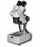 Бинокулярный стереоскопический микроскоп Биомед МС-1